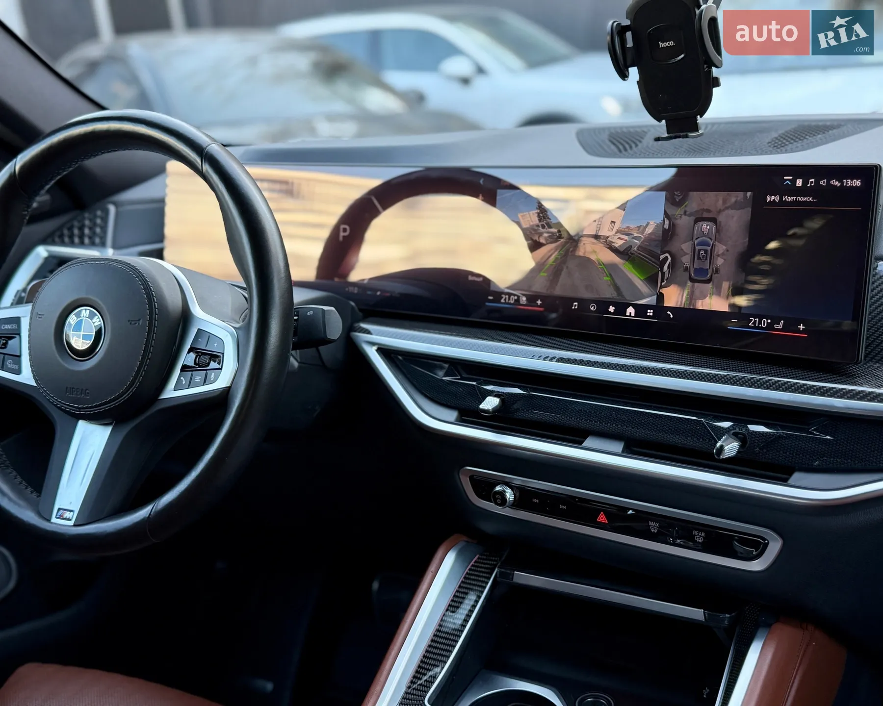 2023 BMW X6 - мініатюра 35
