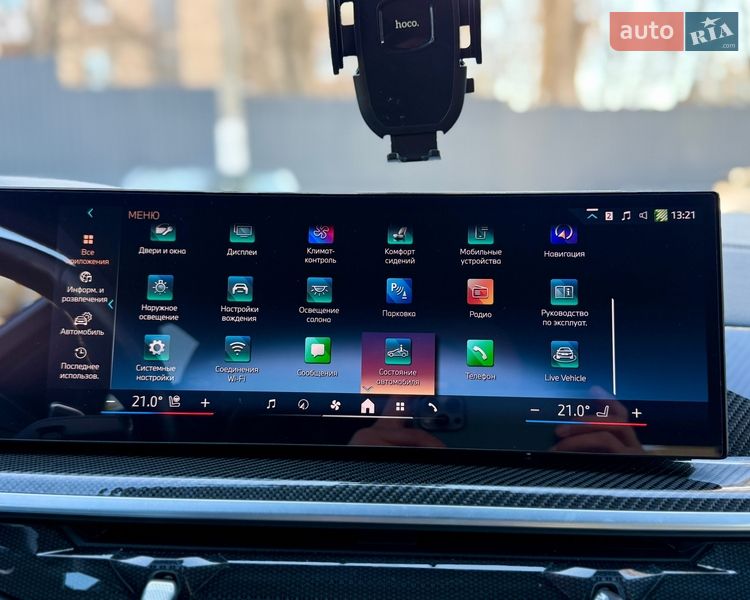 Внедорожник / Кроссовер BMW X6 2023 в Киеве фото 48 Внедорожник / Кроссовер BMW X6 2023 в Киеве