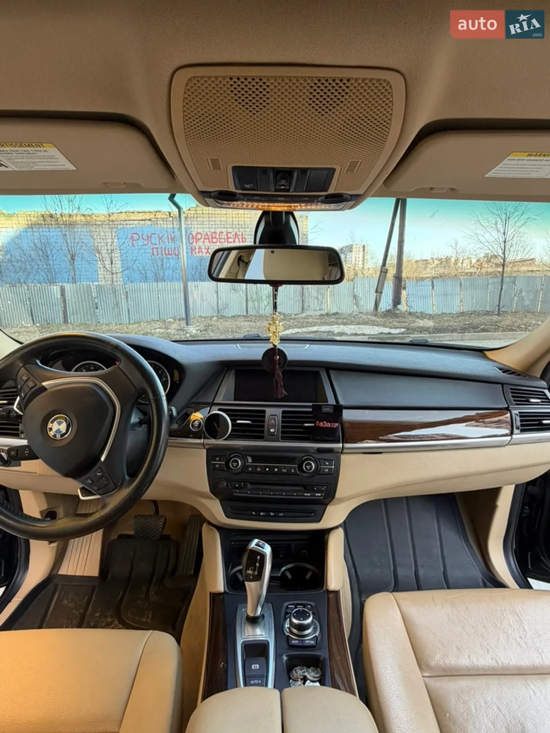 2013 BMW X6 - мініатюра 13