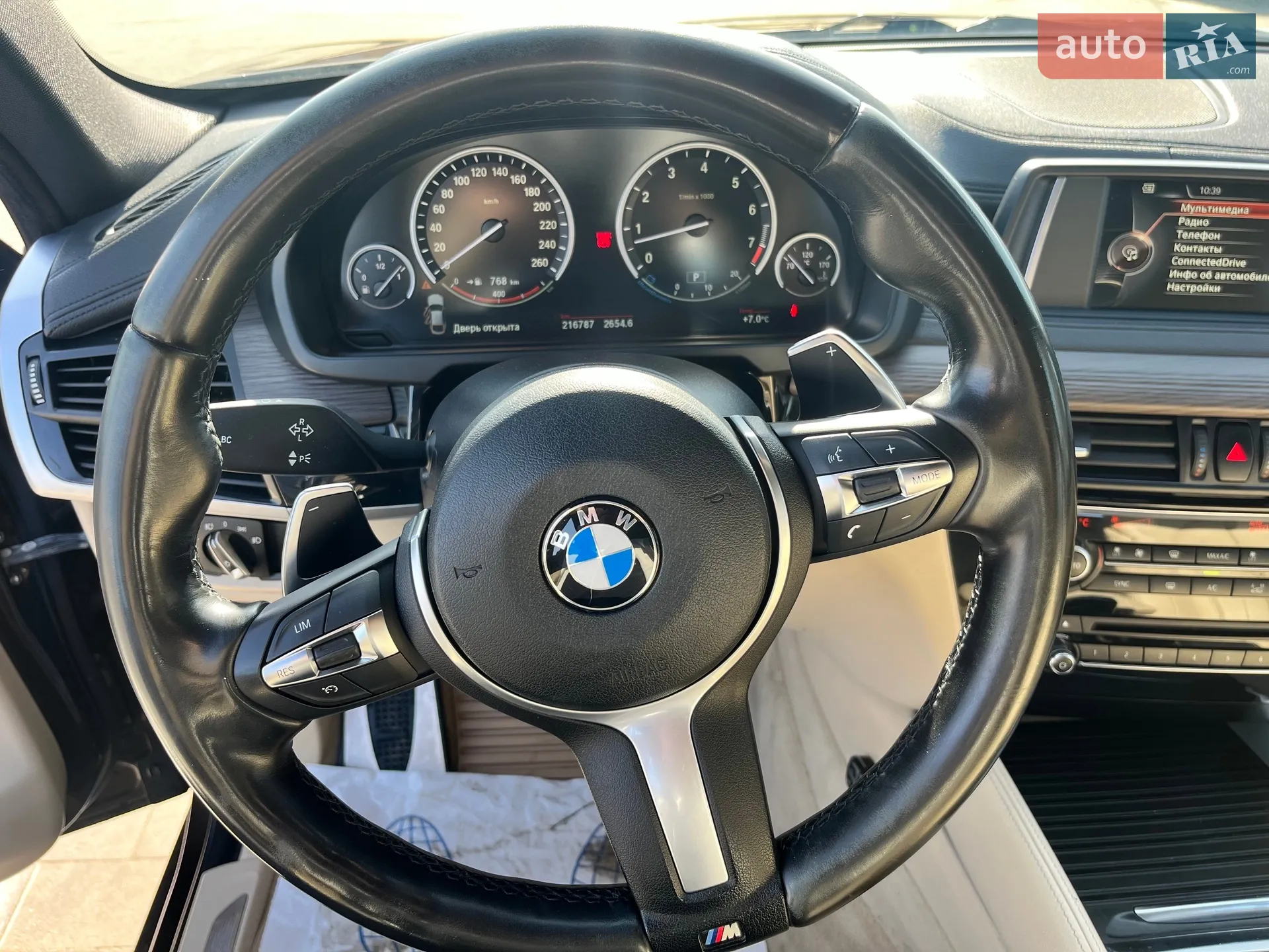 2016 BMW X6 - мініатюра 9