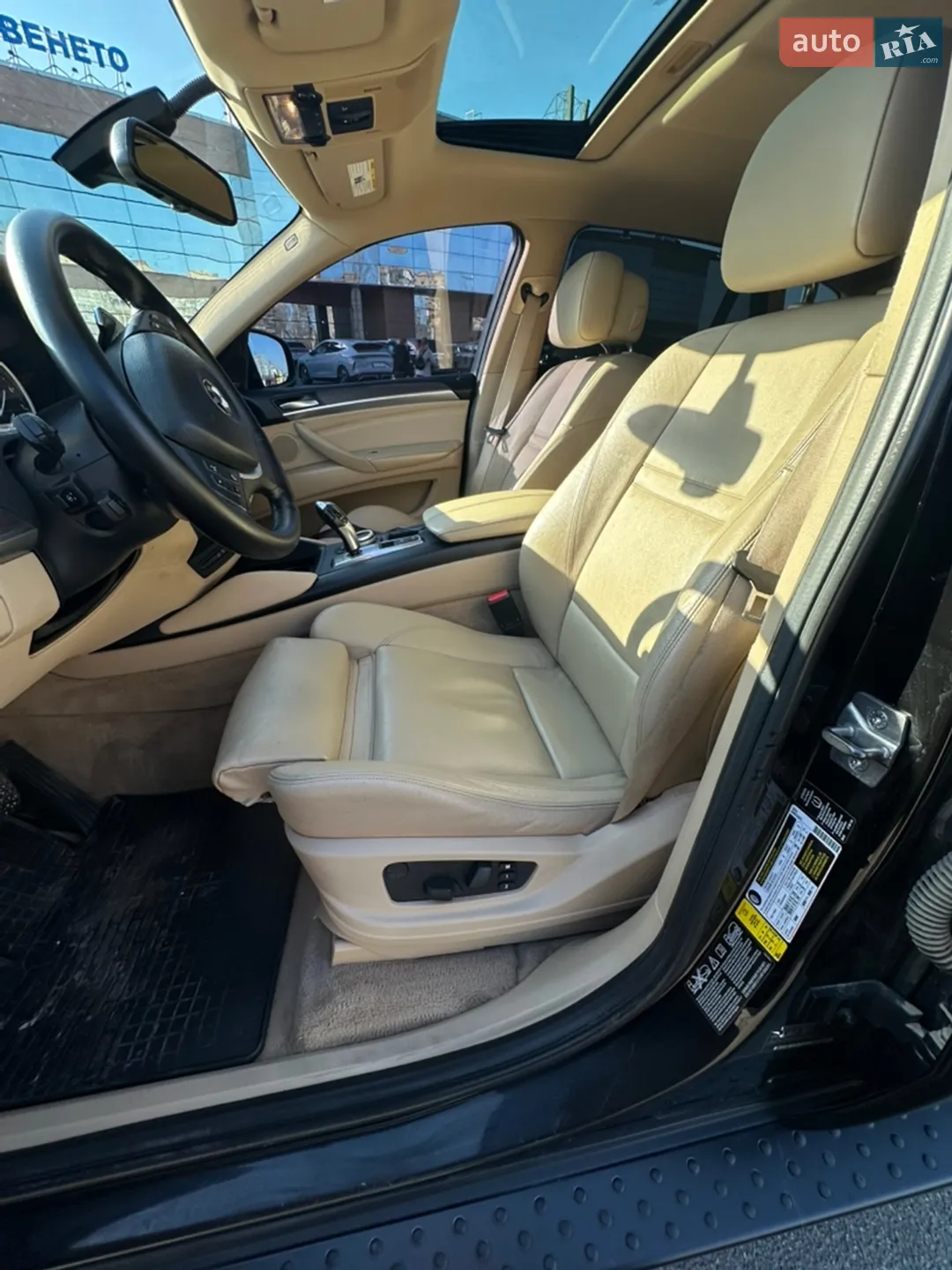 2011 BMW X6 - мініатюра 38