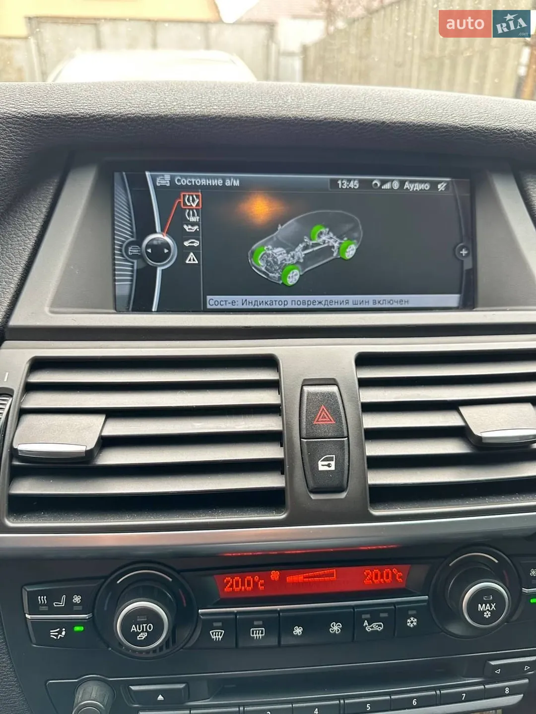 2011 BMW X6 - мініатюра 60