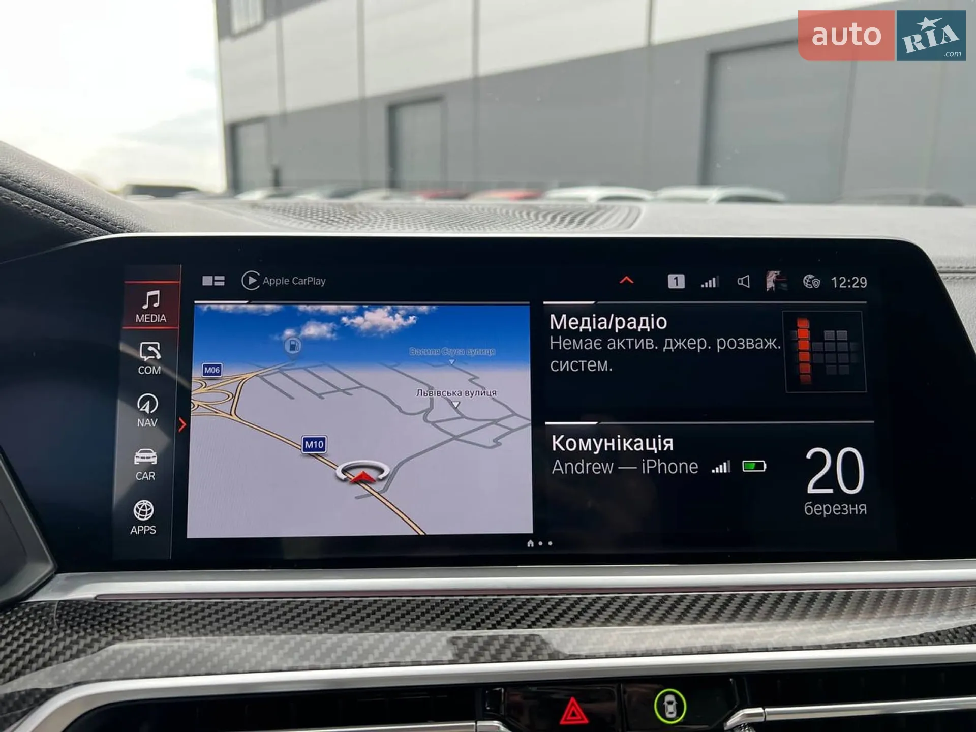 2022 BMW X6 - мініатюра 33
