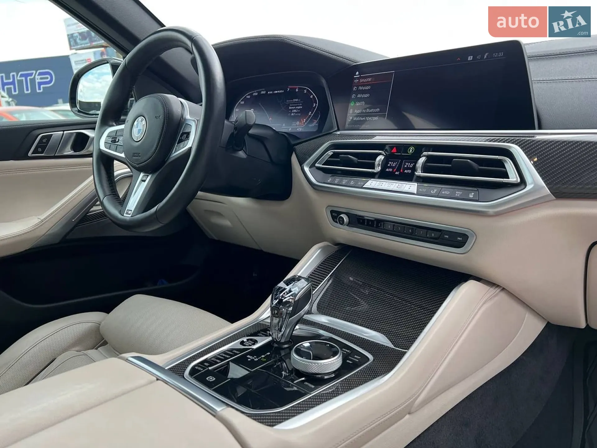 2022 BMW X6 - мініатюра 54