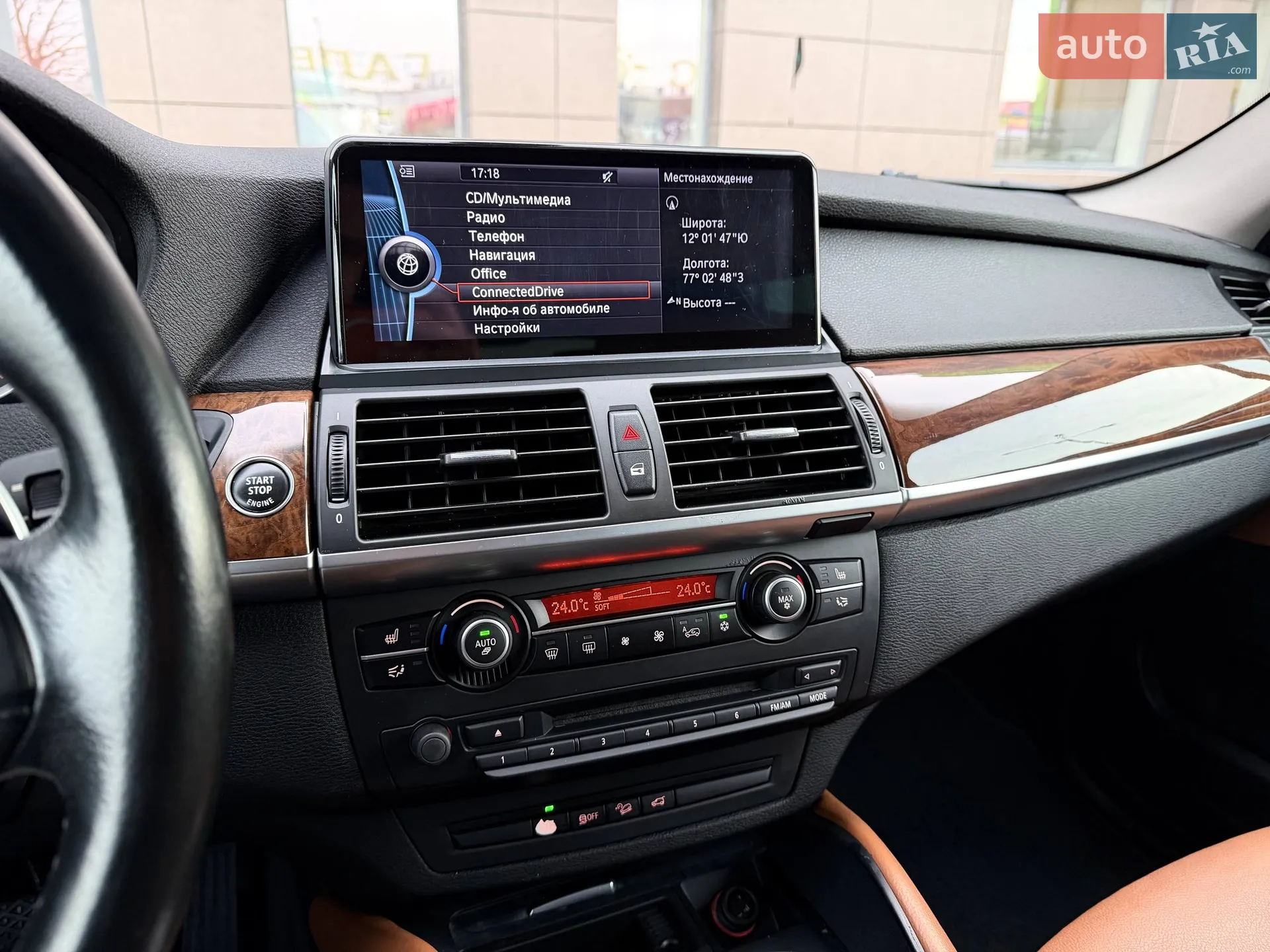 2012 BMW X6 - мініатюра 68