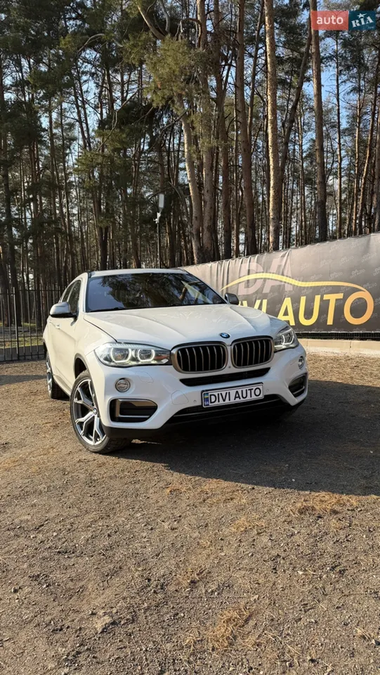 2015 Porsche Cayenne - мініатюра 32