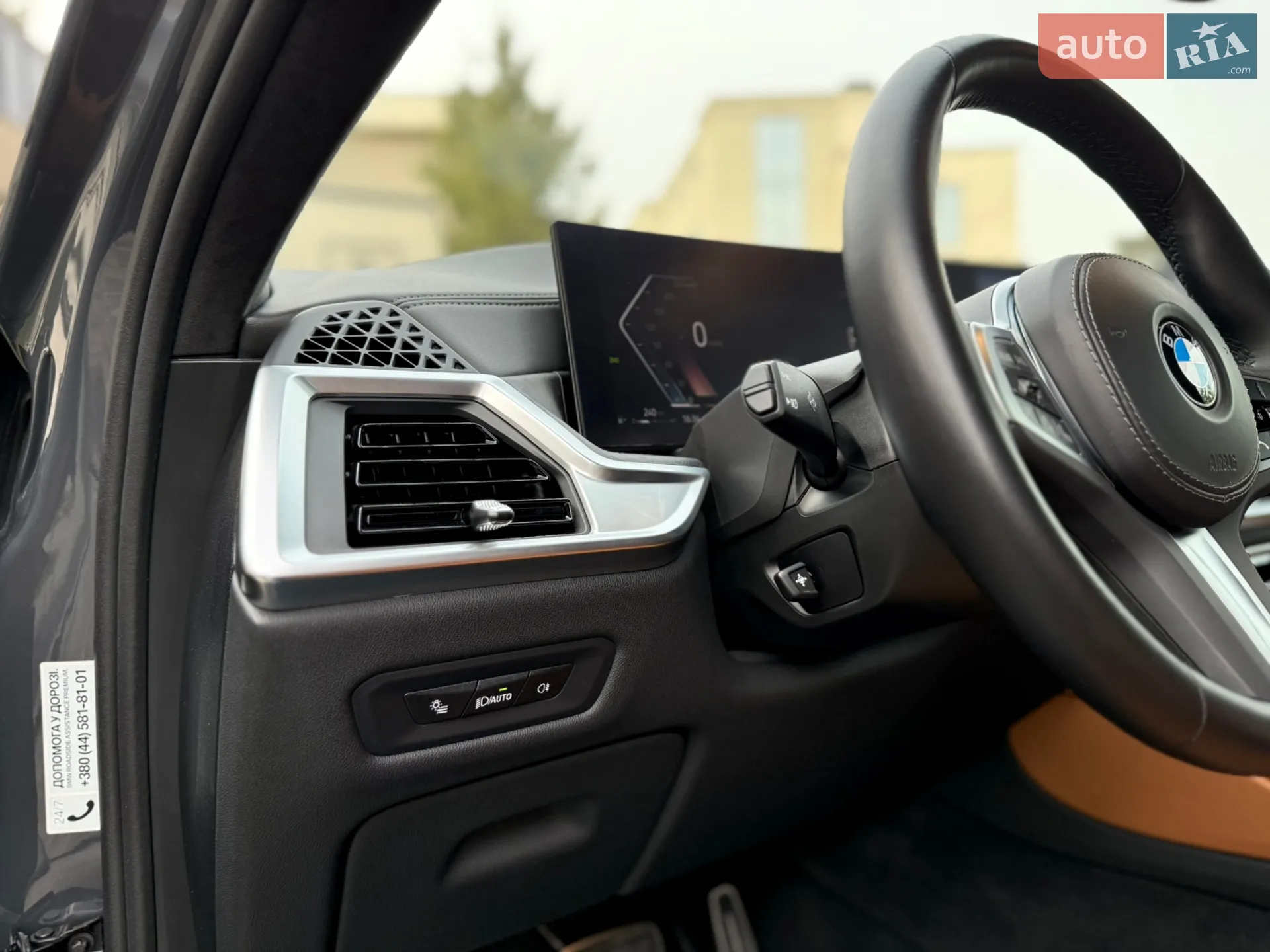 2023 BMW X6 - мініатюра 30
