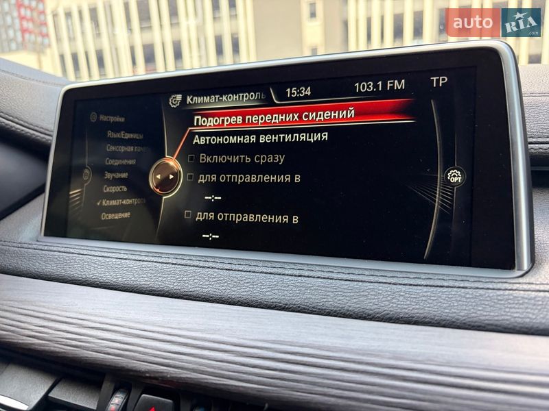 Позашляховик / Кросовер BMW X6 2015 в Києві фото 103 Позашляховик / Кросовер BMW X6 2015 в Києві