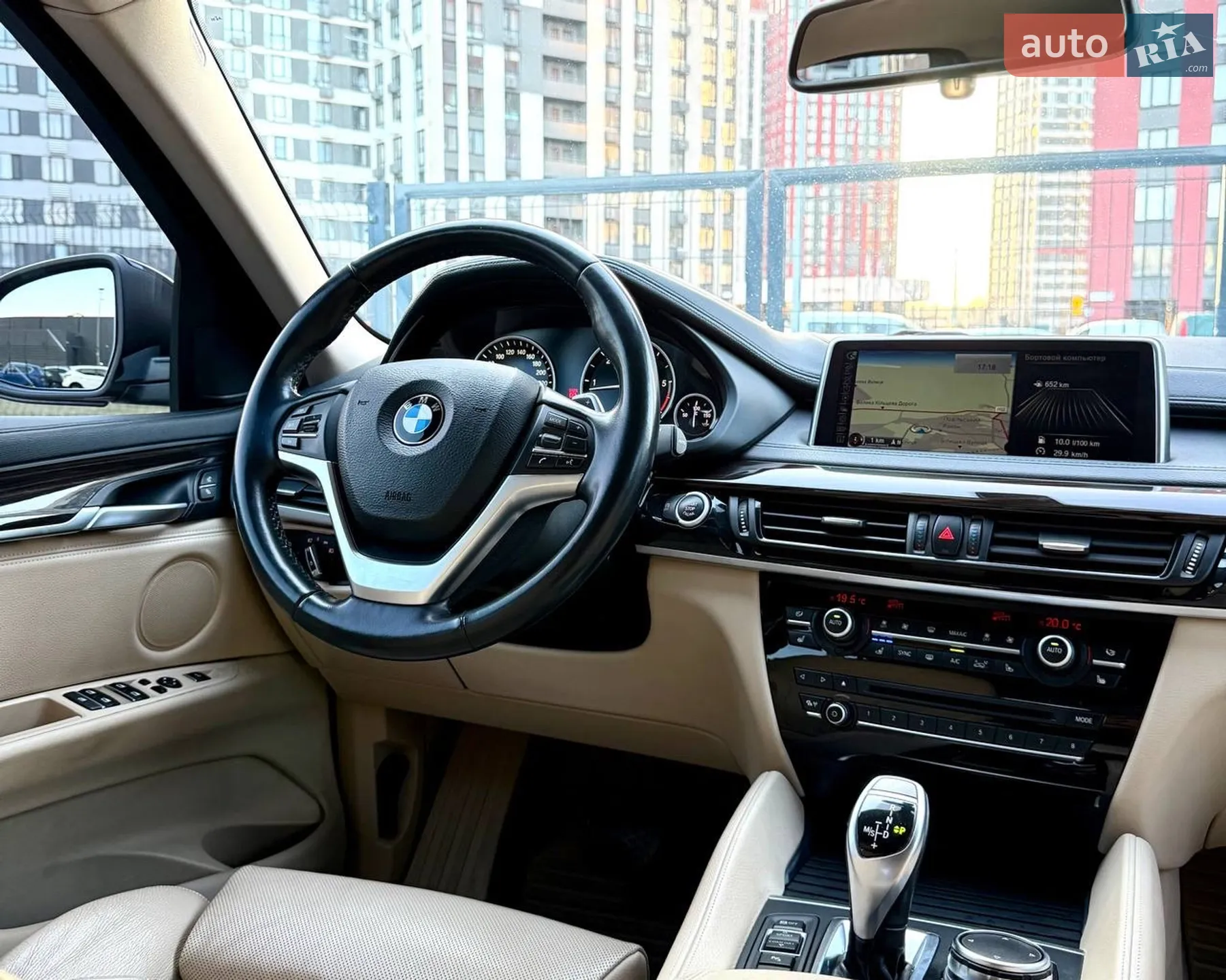 2014 BMW X6 - мініатюра 39