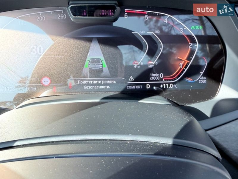 Внедорожник / Кроссовер BMW X6 2022 в Киеве
