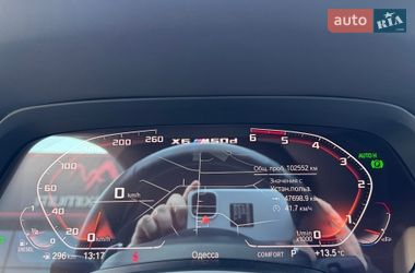 Позашляховик / Кросовер BMW X6 2020 в Одесі