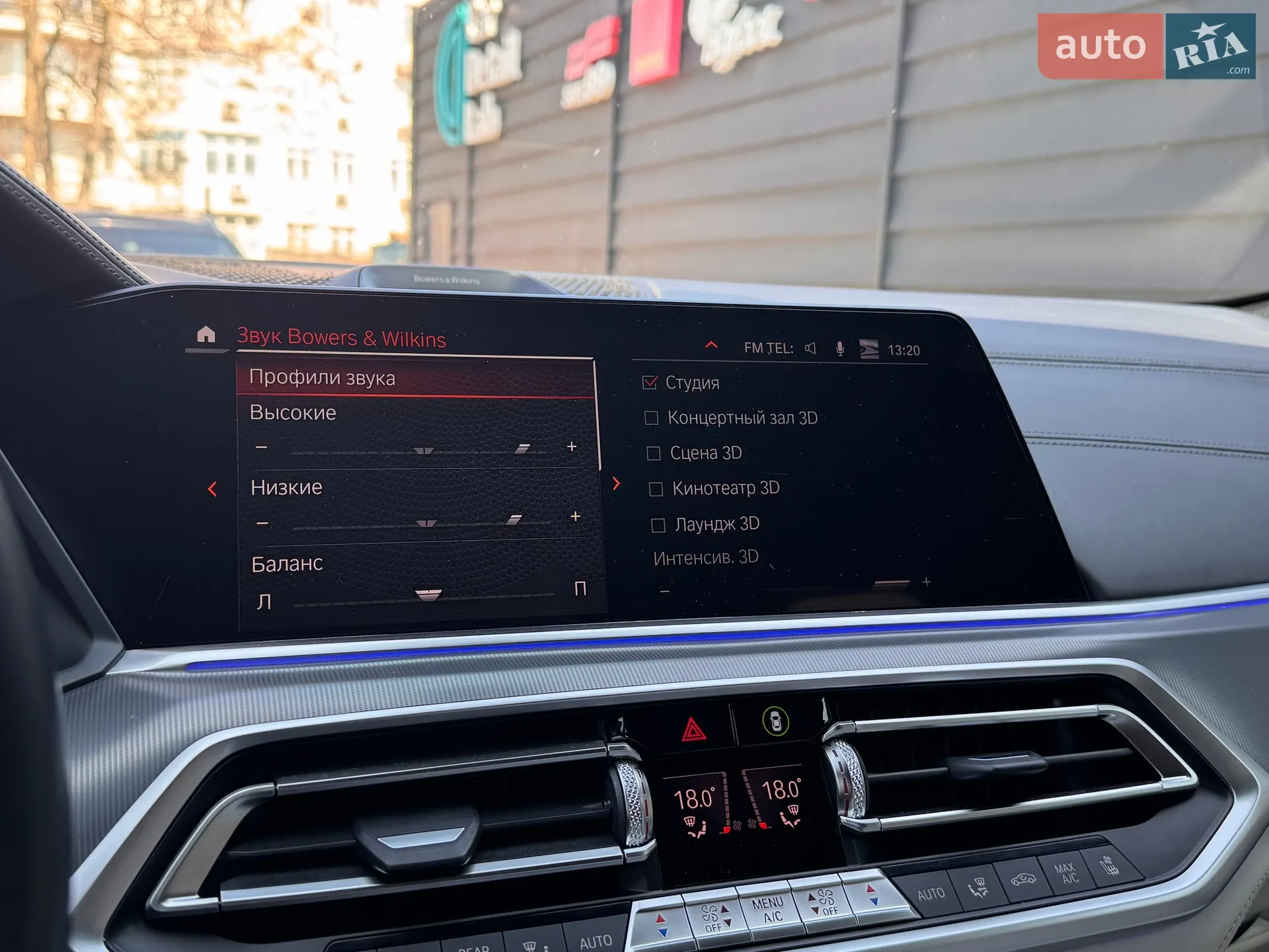 2020 BMW X6 - мініатюра 30