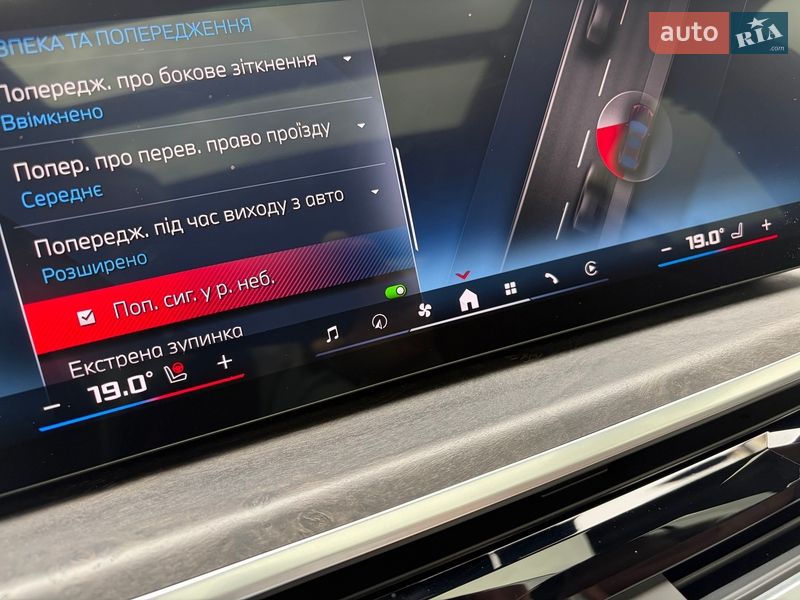 Внедорожник / Кроссовер BMW X6 2023 в Киеве