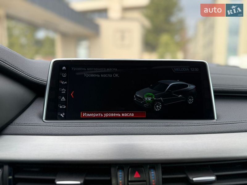 Внедорожник / Кроссовер BMW X6 2018 в Львове фото 54 Внедорожник / Кроссовер BMW X6 2018 в Львове