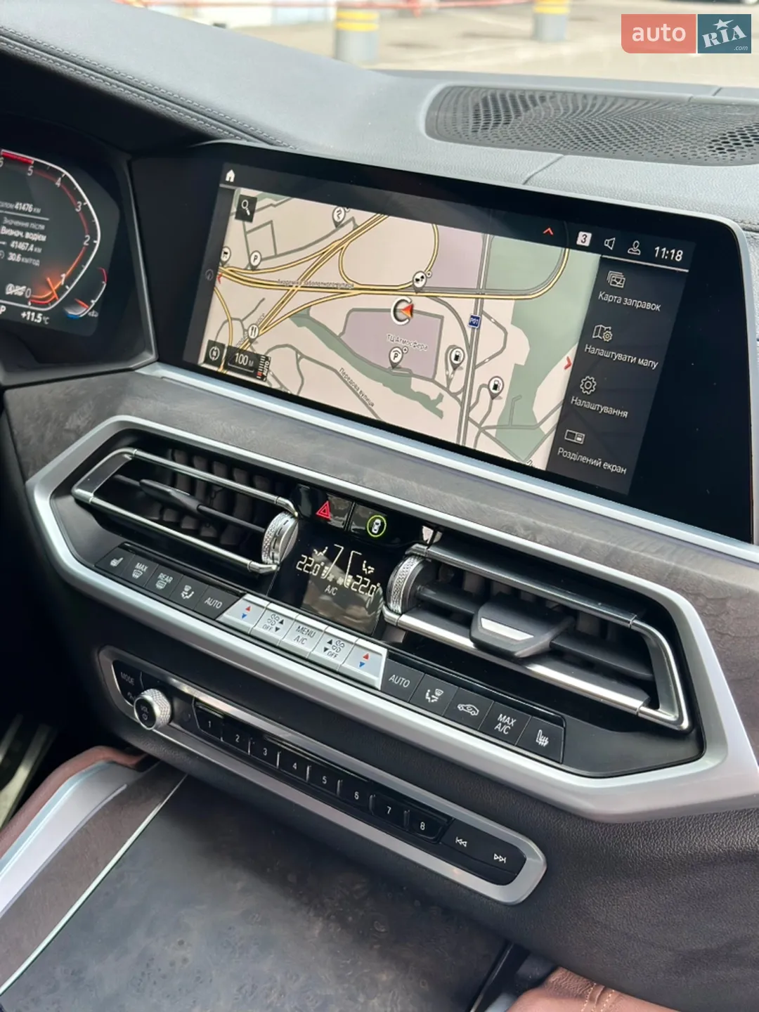 2021 BMW X6 - мініатюра 11