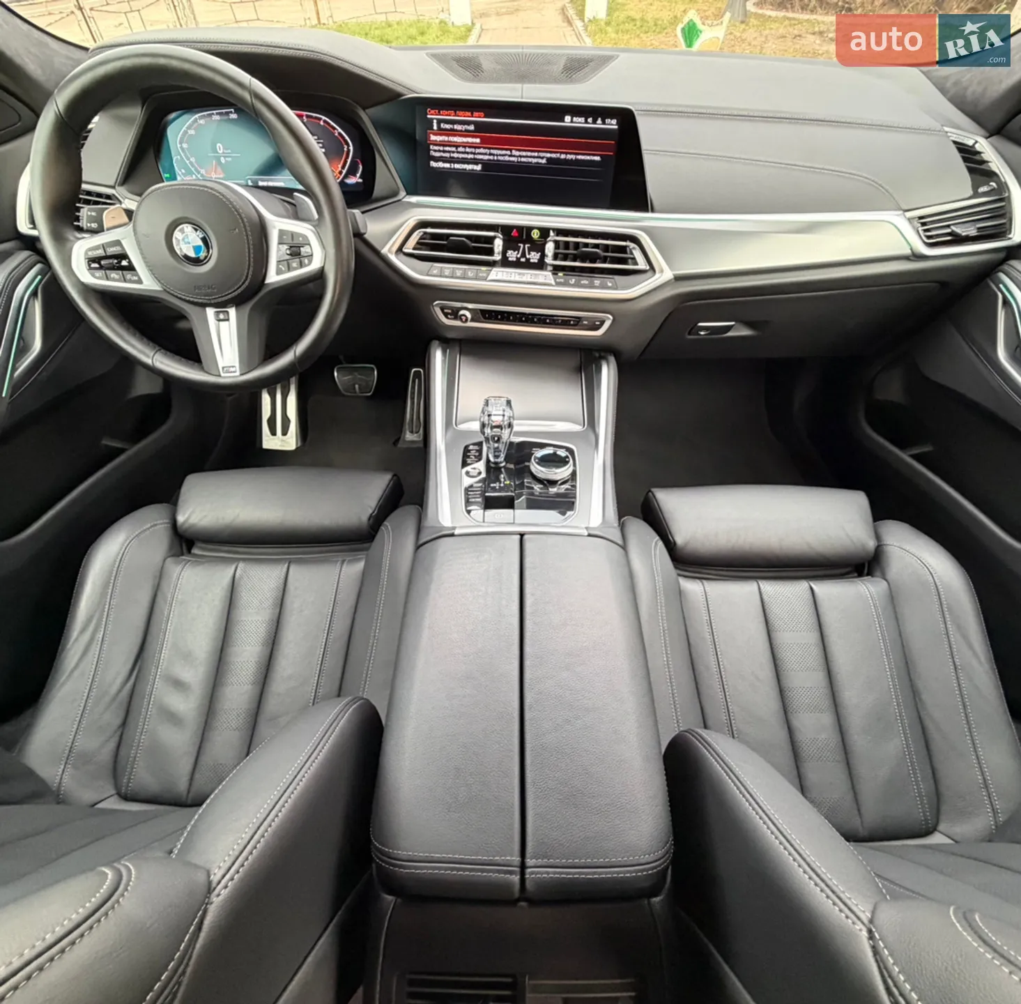 2022 BMW X6 - мініатюра 92