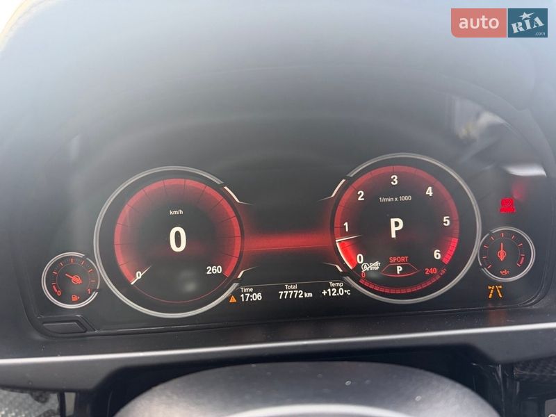 Позашляховик / Кросовер BMW X6 2019 в Львові