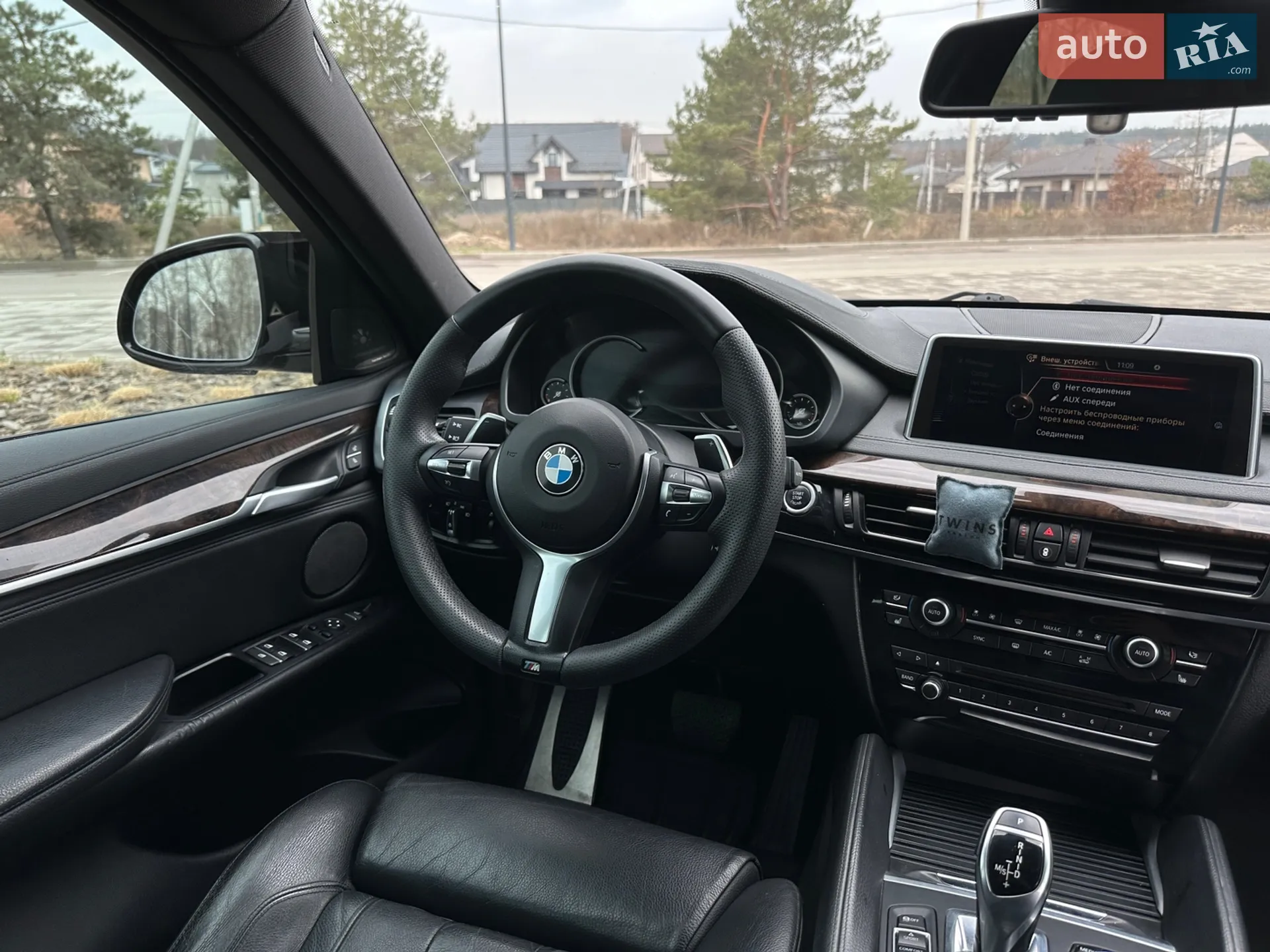 2015 BMW X6 - мініатюра 28