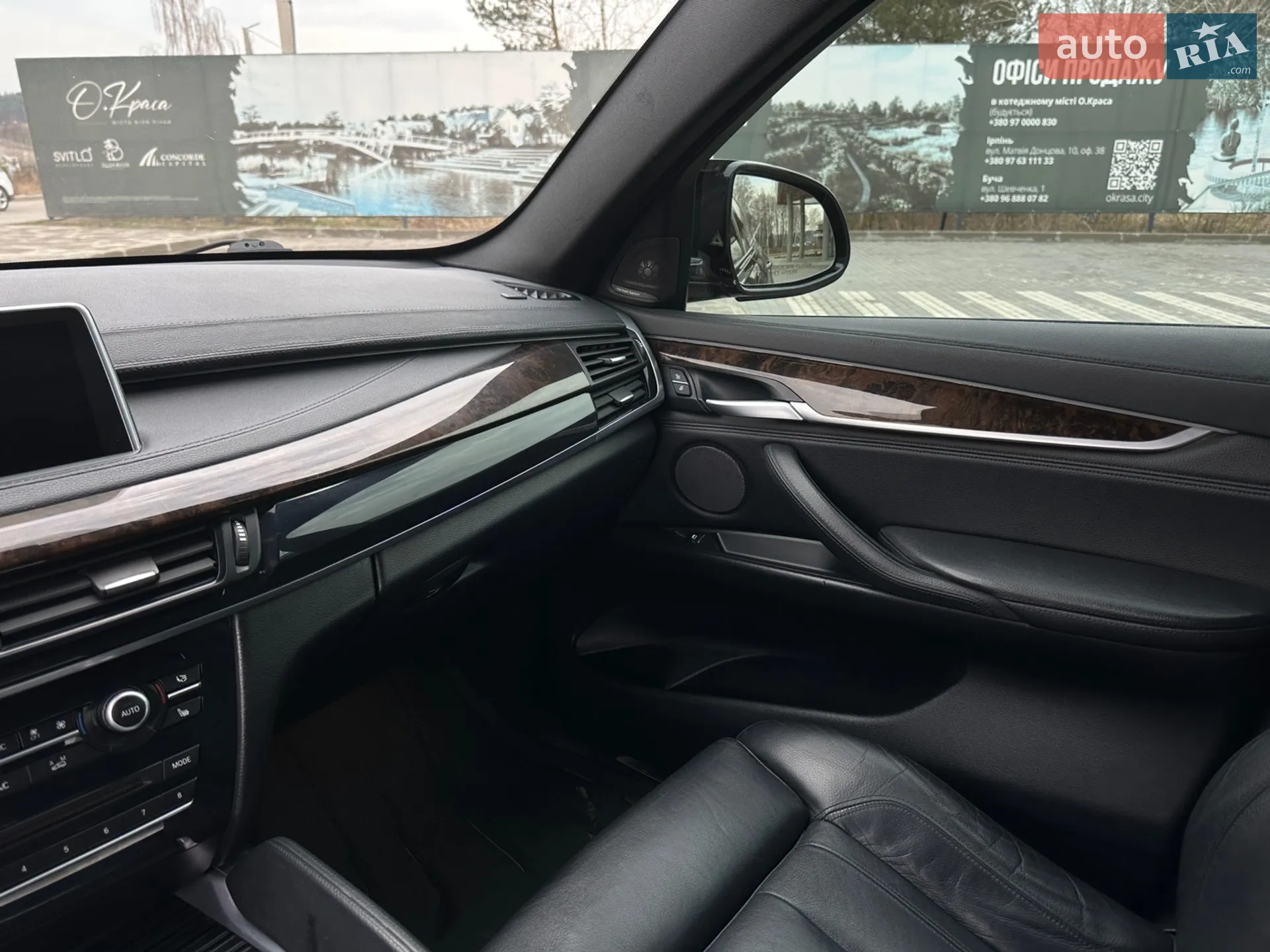 2015 BMW X6 - мініатюра 33