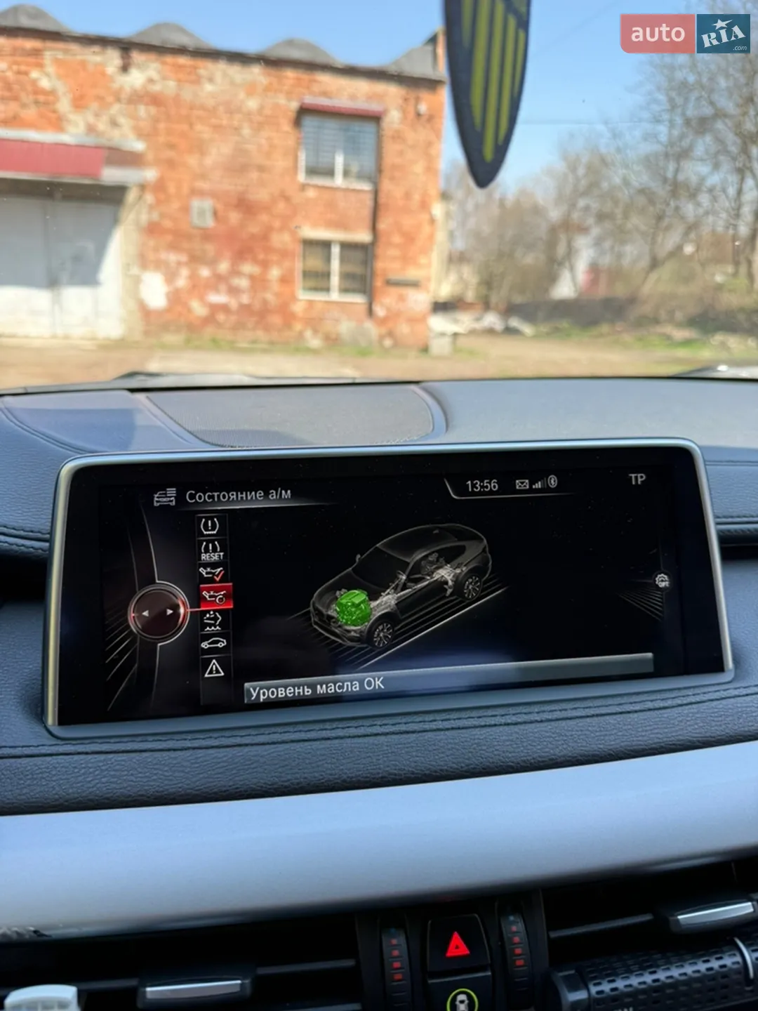 2014 BMW X6 - мініатюра 17