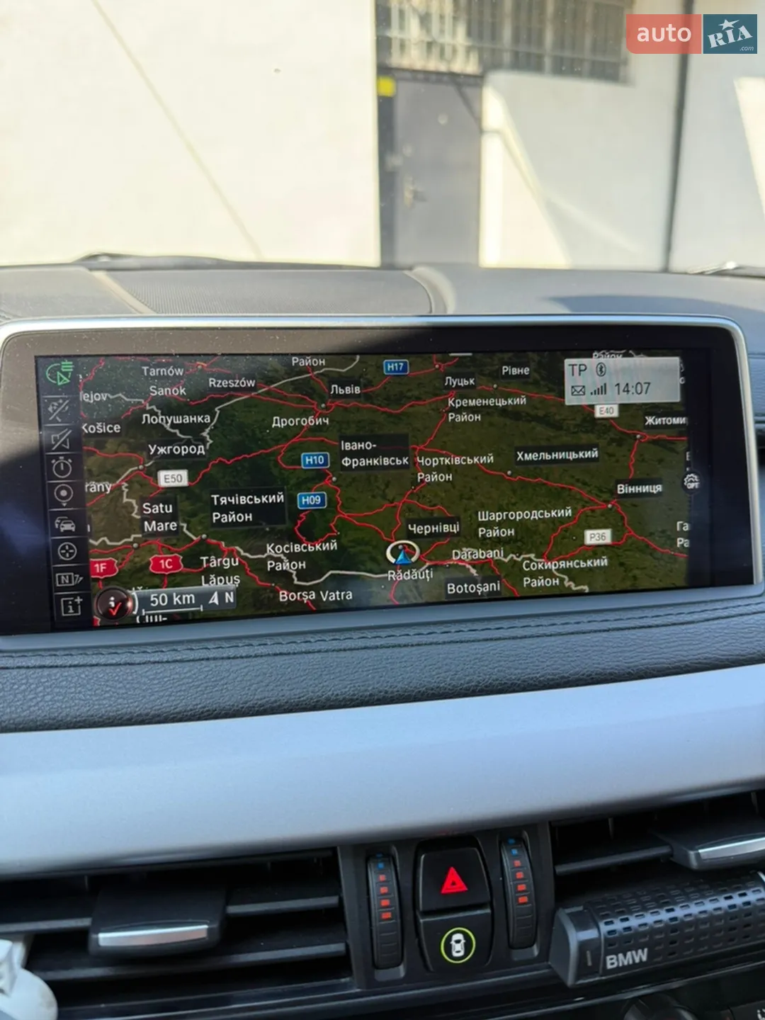 2014 BMW X6 - мініатюра 32