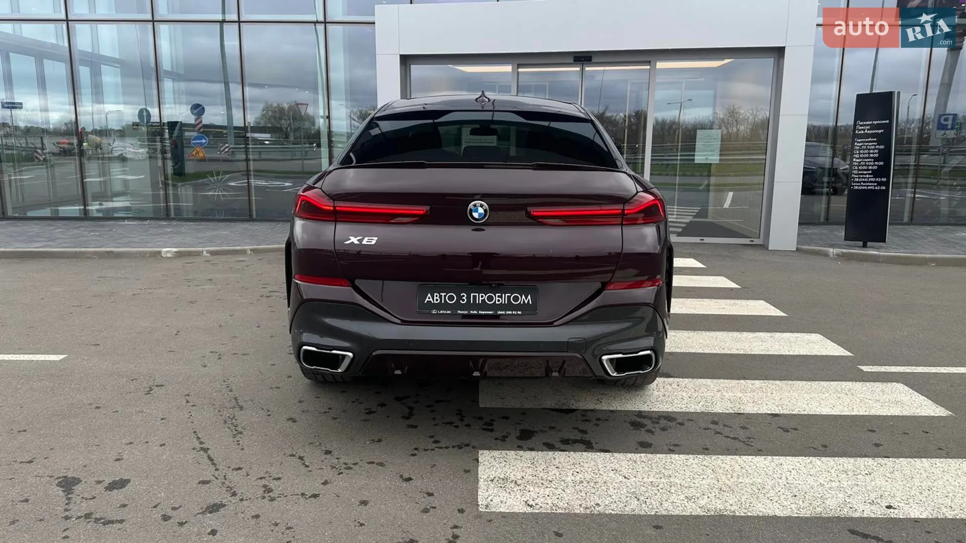 2022 BMW X6 - мініатюра 4