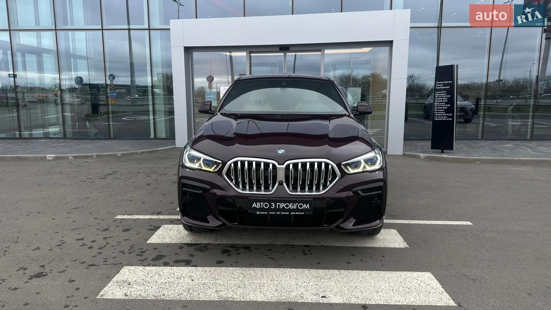 2022 BMW X6 - мініатюра 5