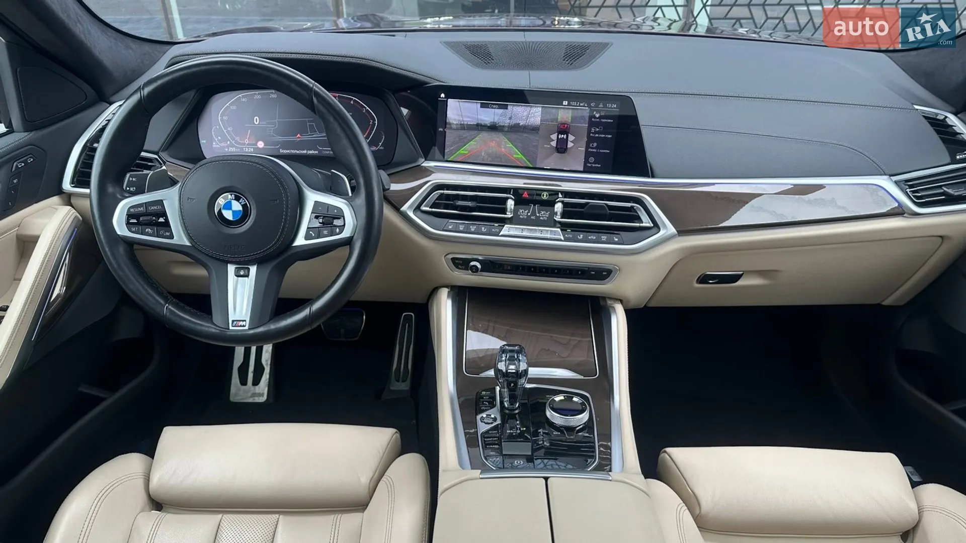 2022 BMW X6 - мініатюра 8