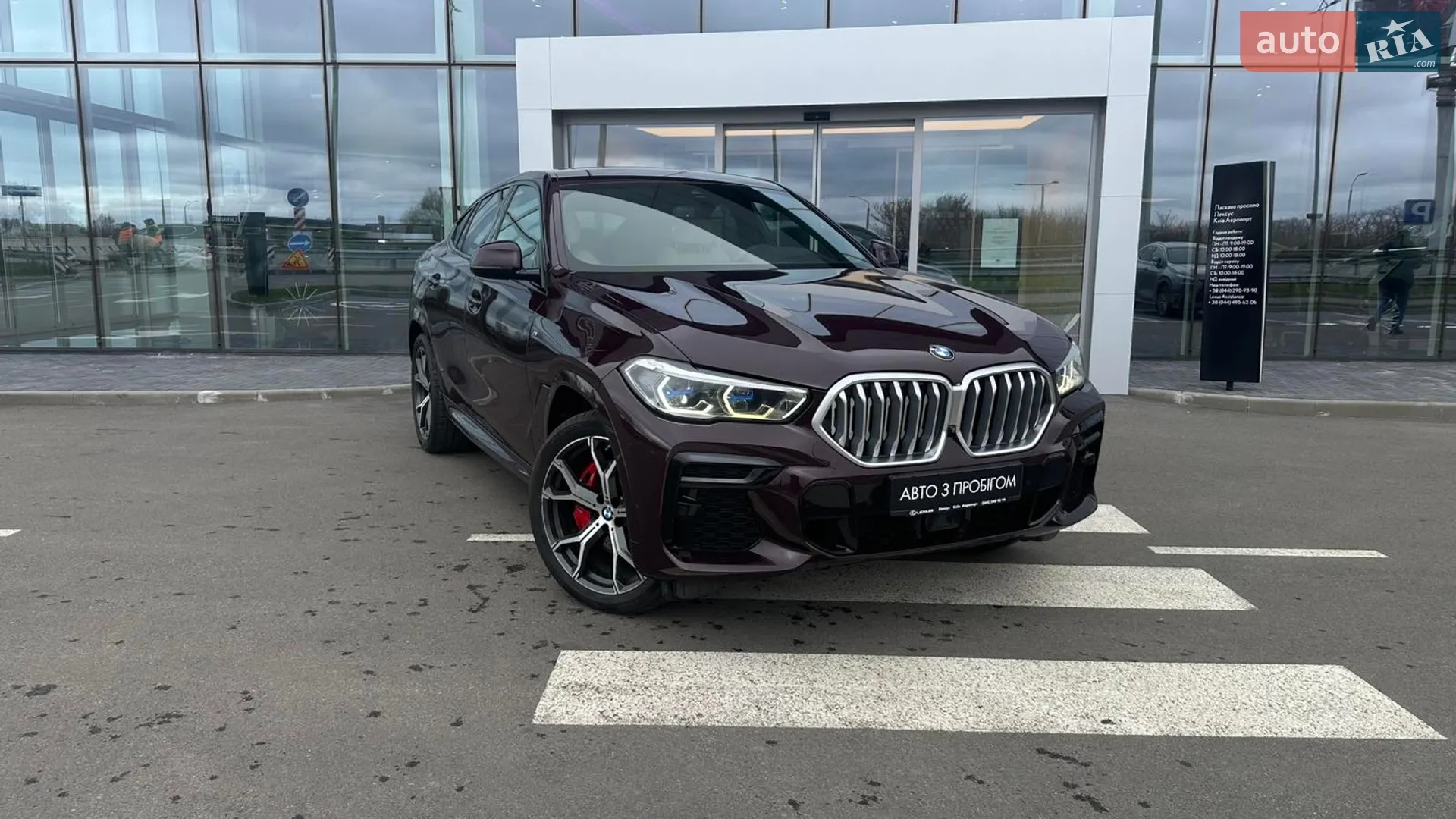 2022 BMW X6 - мініатюра 11