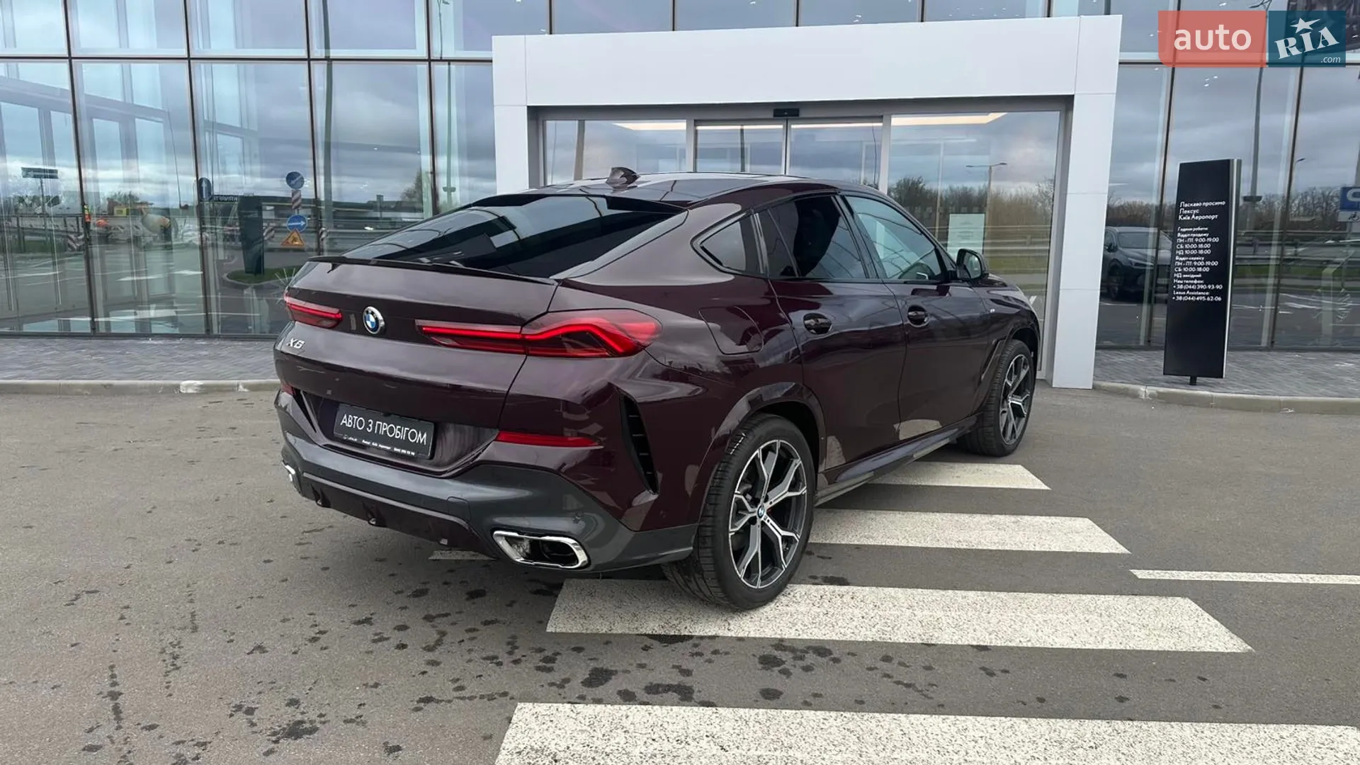 2022 BMW X6 - мініатюра 13