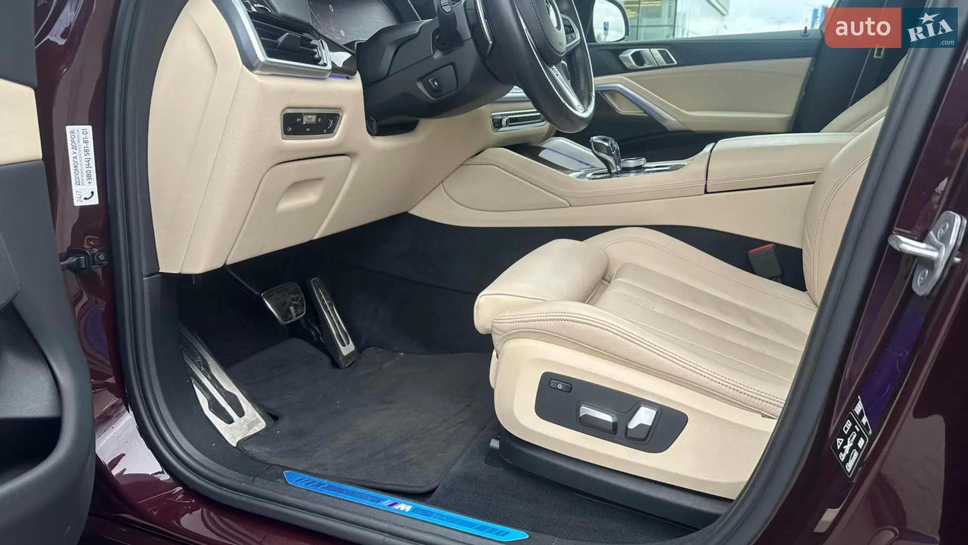 2022 BMW X6 - мініатюра 15
