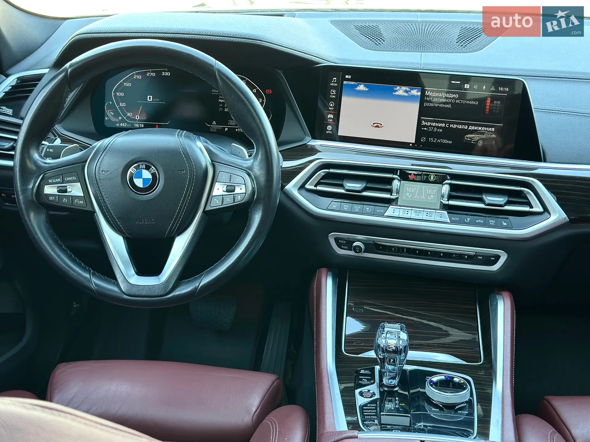 2021 BMW X6 - мініатюра 54