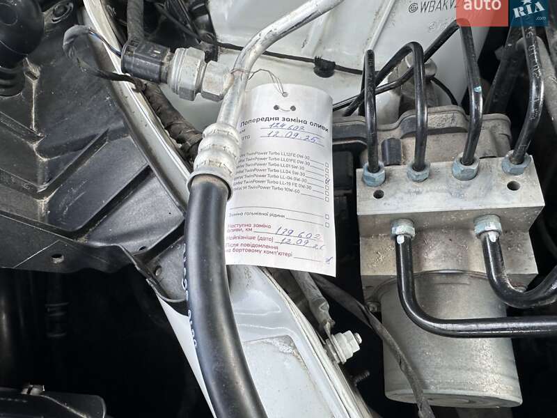 Позашляховик / Кросовер BMW X6 2016 в Іллінцях фото 66 Позашляховик / Кросовер BMW X6 2016 в Іллінцях