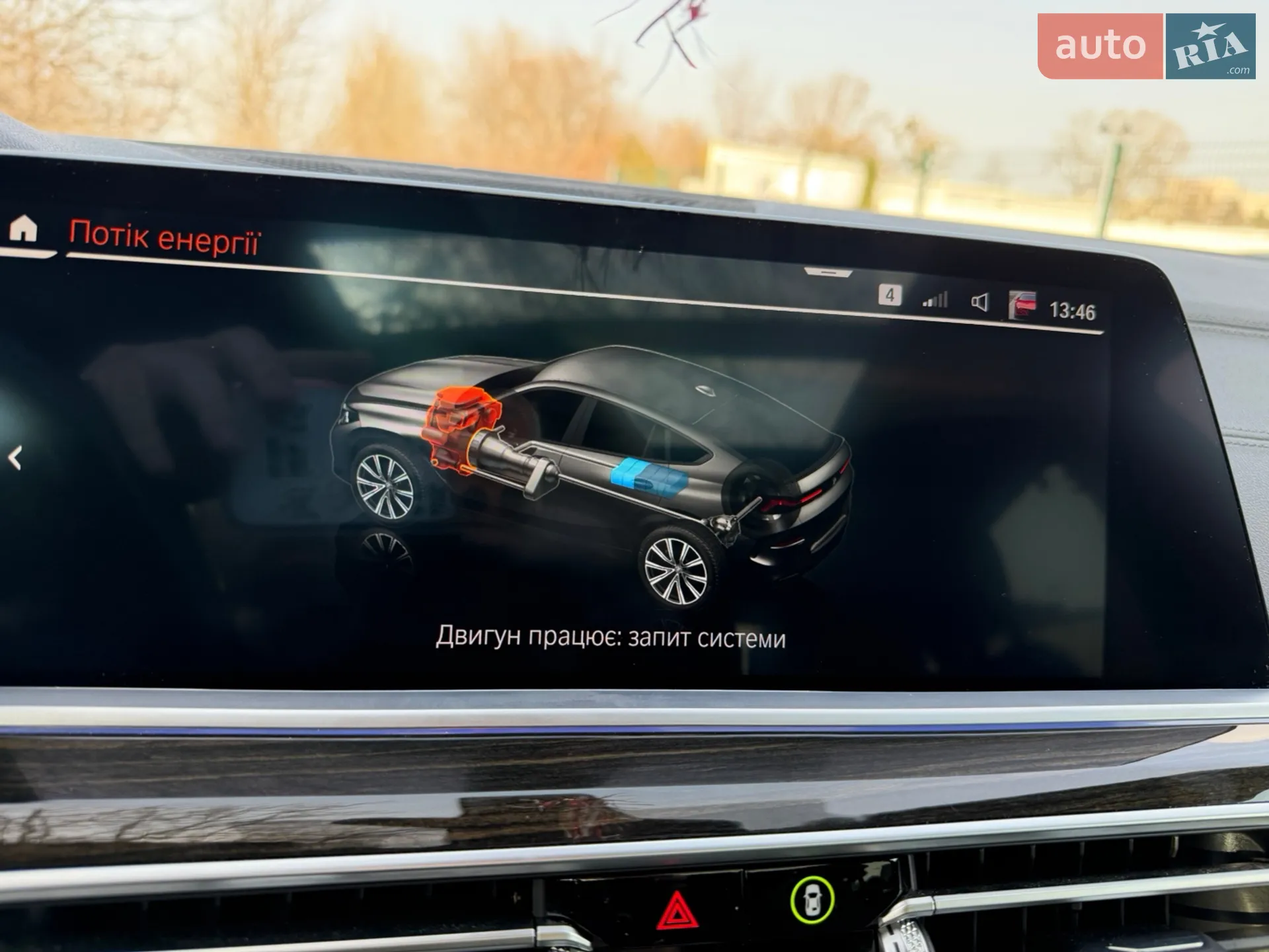 2021 BMW X6 - мініатюра 21