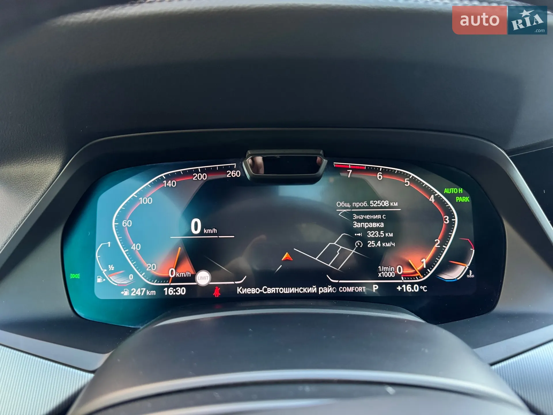 2019 BMW X6 - мініатюра 32
