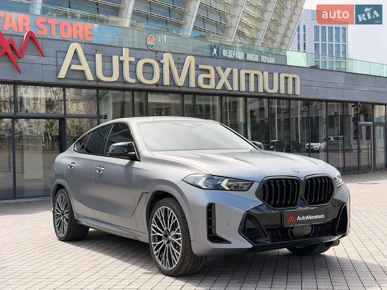 2024 Aston Martin DBX - мініатюра 47