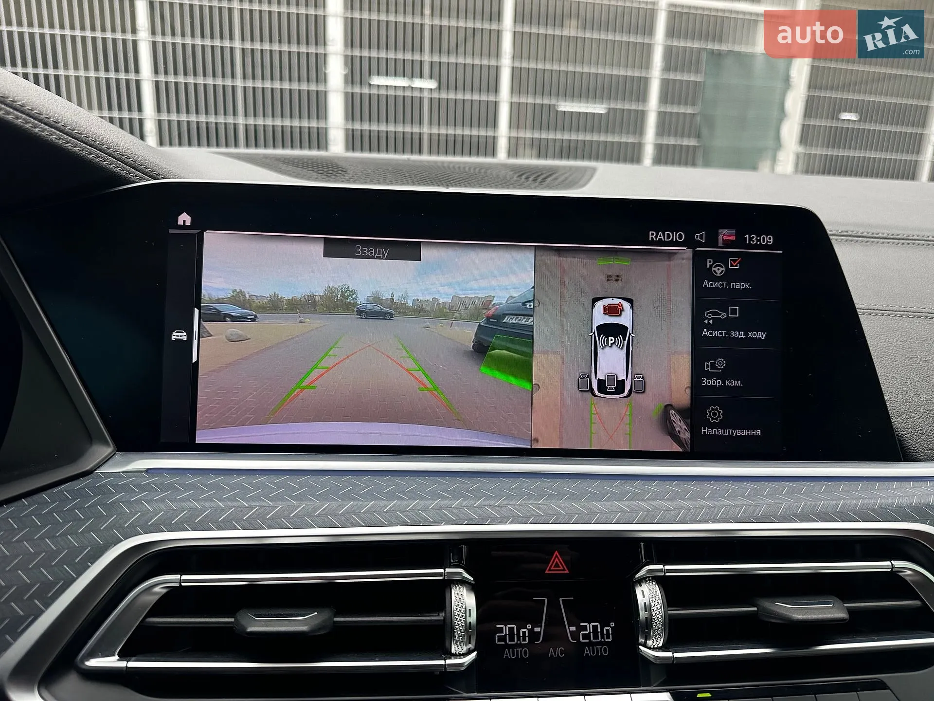 2019 BMW X6 - мініатюра 56