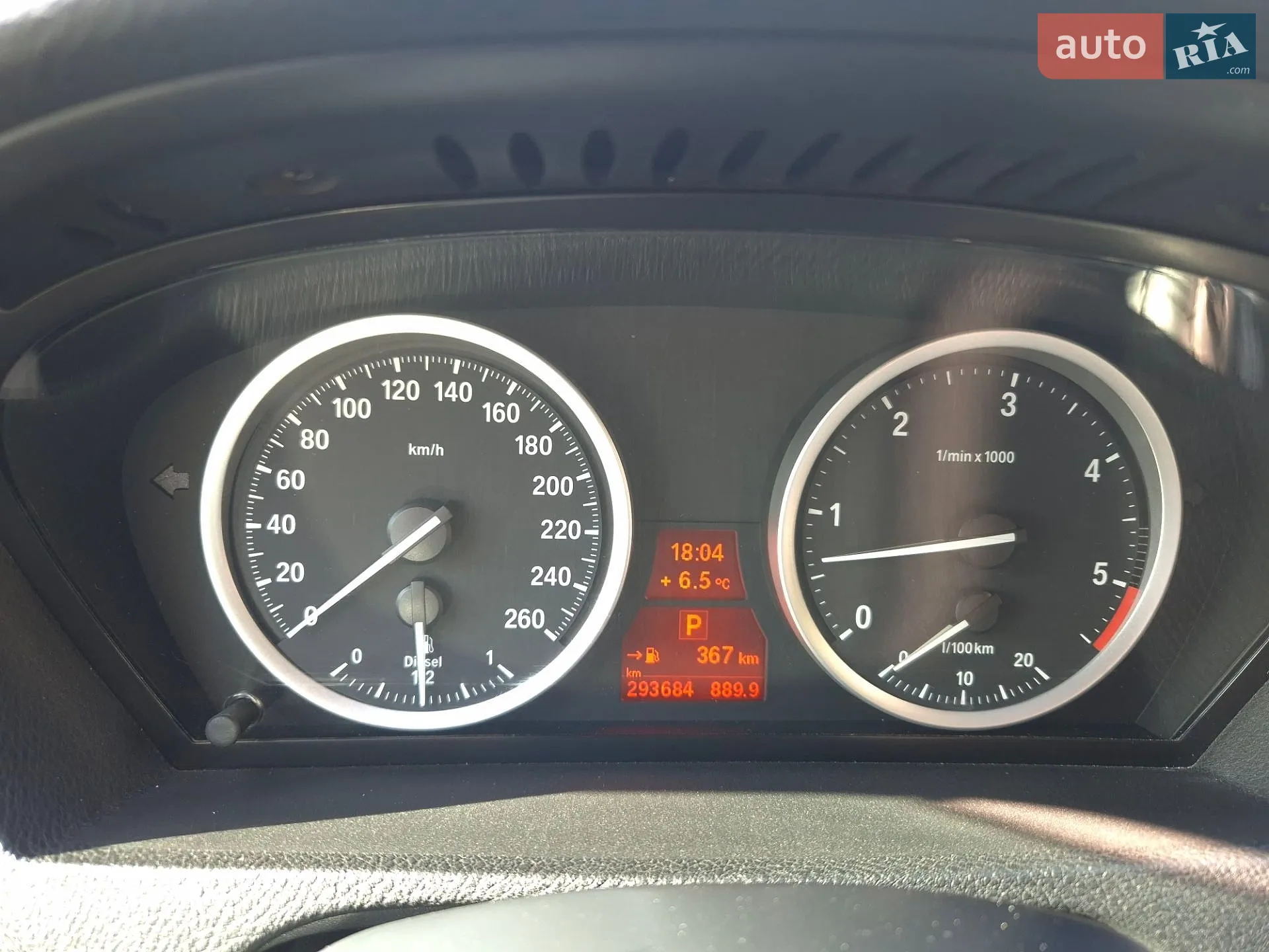 2010 BMW X6 - мініатюра 30