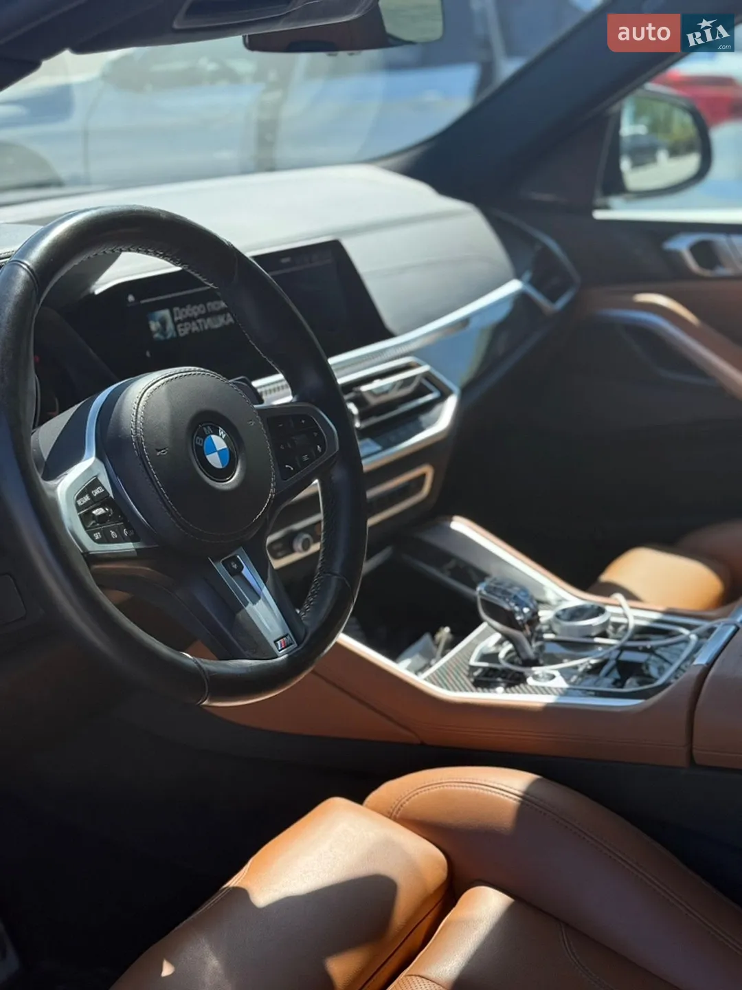 2022 BMW X6 - мініатюра 7