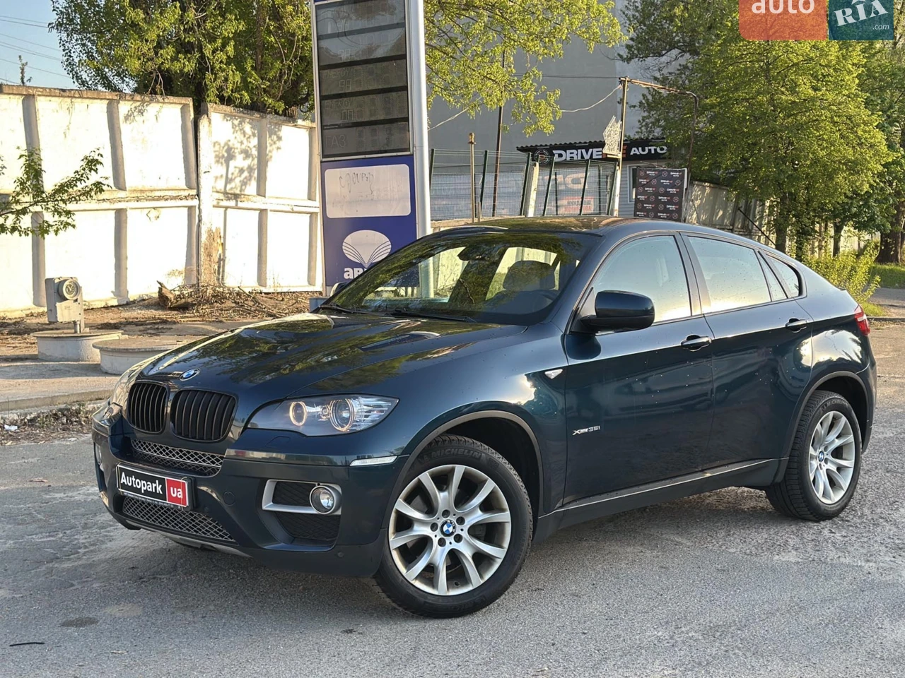 2019 Citroen C3 - мініатюра 43