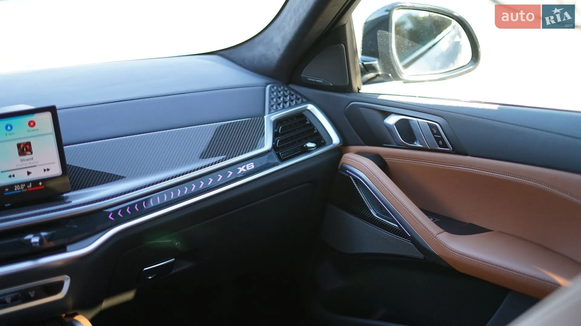 2023 BMW X6 - мініатюра 61