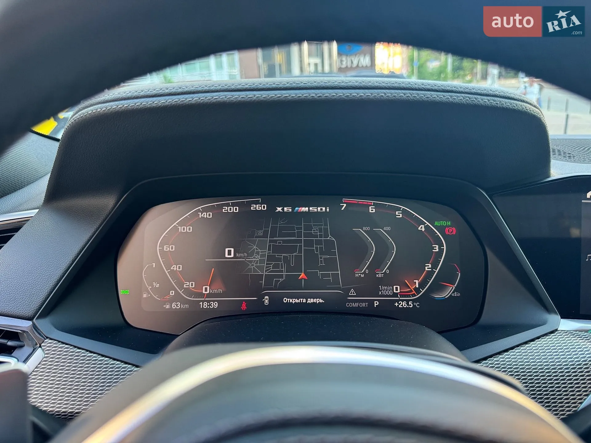 2021 BMW X6 - мініатюра 25