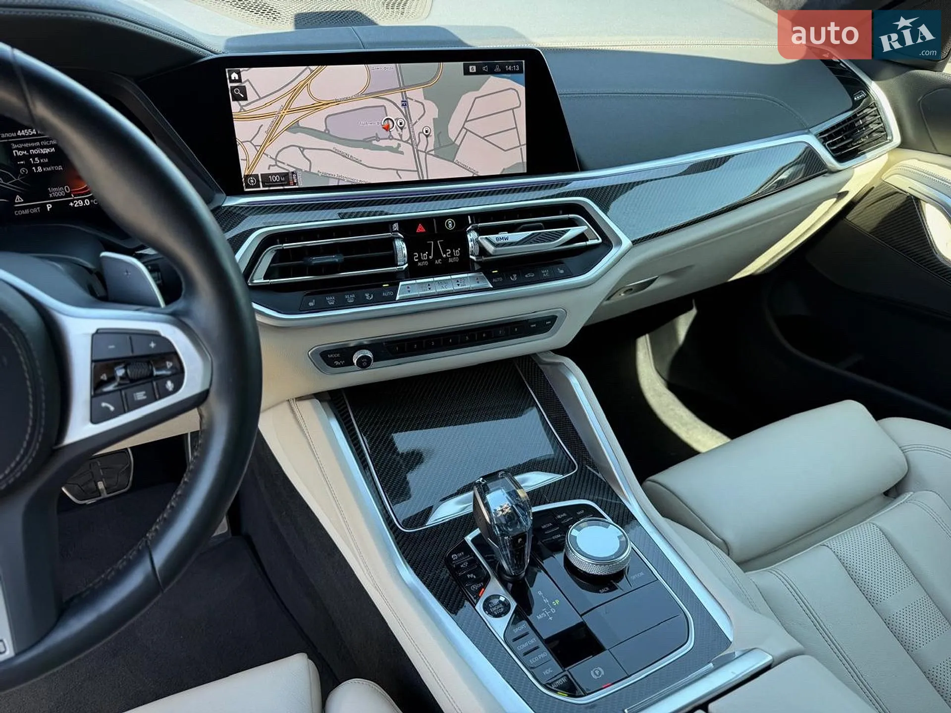 2022 BMW X6 - мініатюра 64