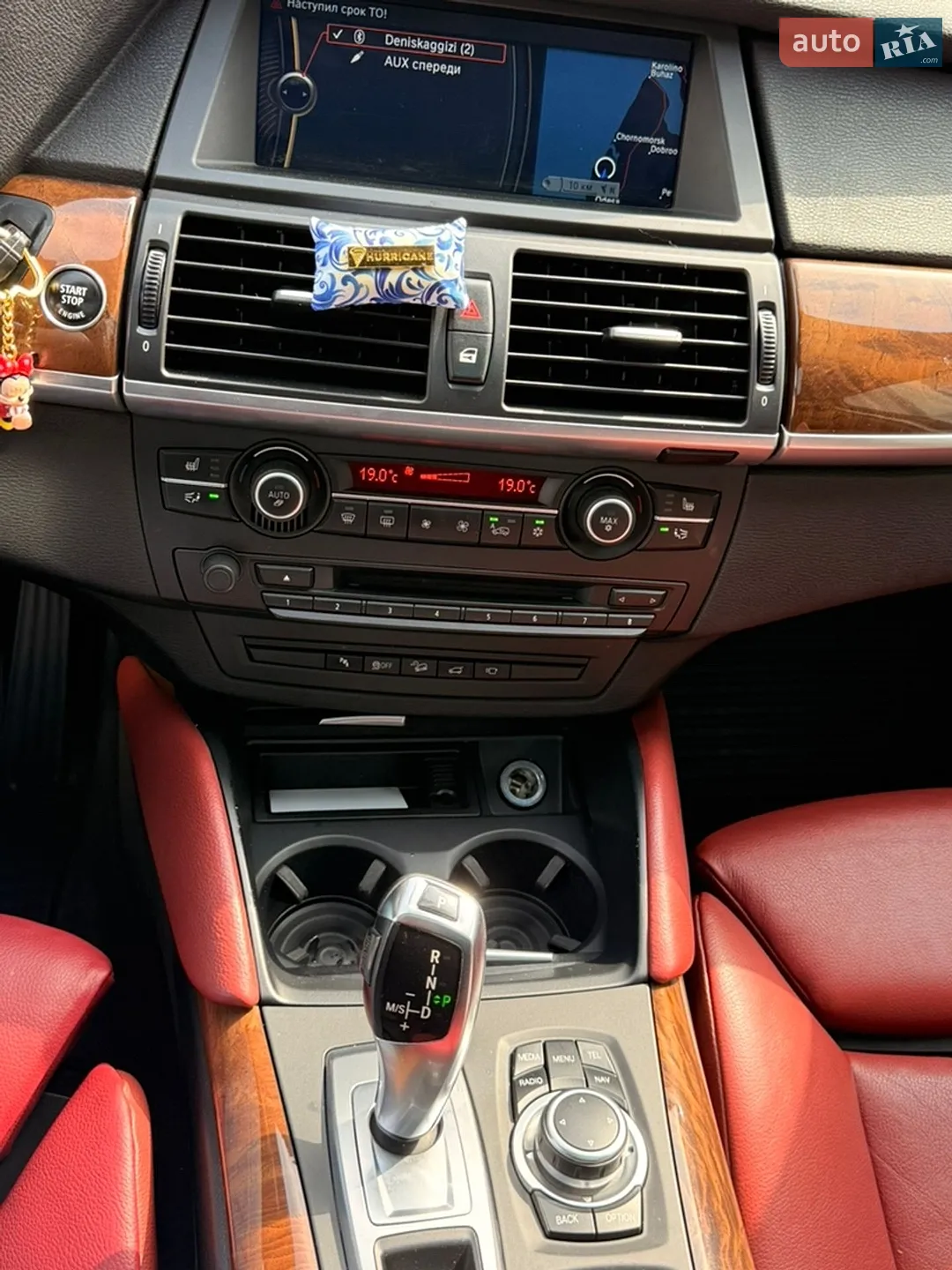 2012 BMW X6 - мініатюра 48