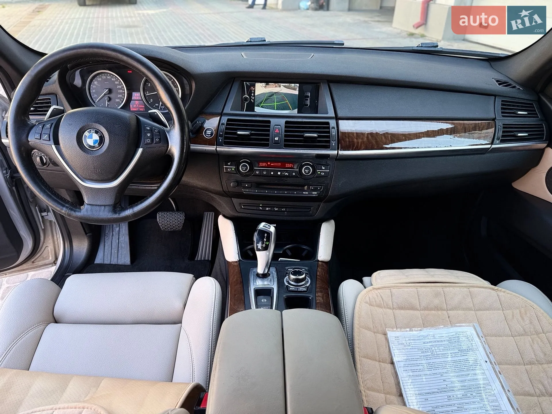 2012 BMW X6 - мініатюра 51