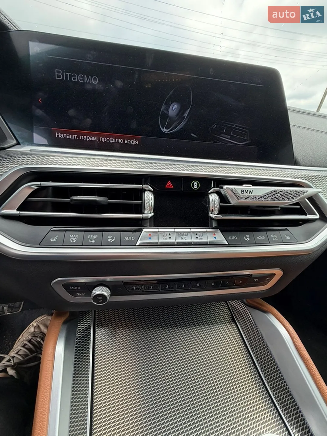 2020 BMW X6 - мініатюра 11