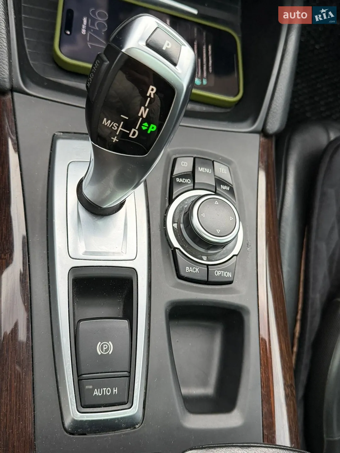 2012 BMW X6 - мініатюра 11