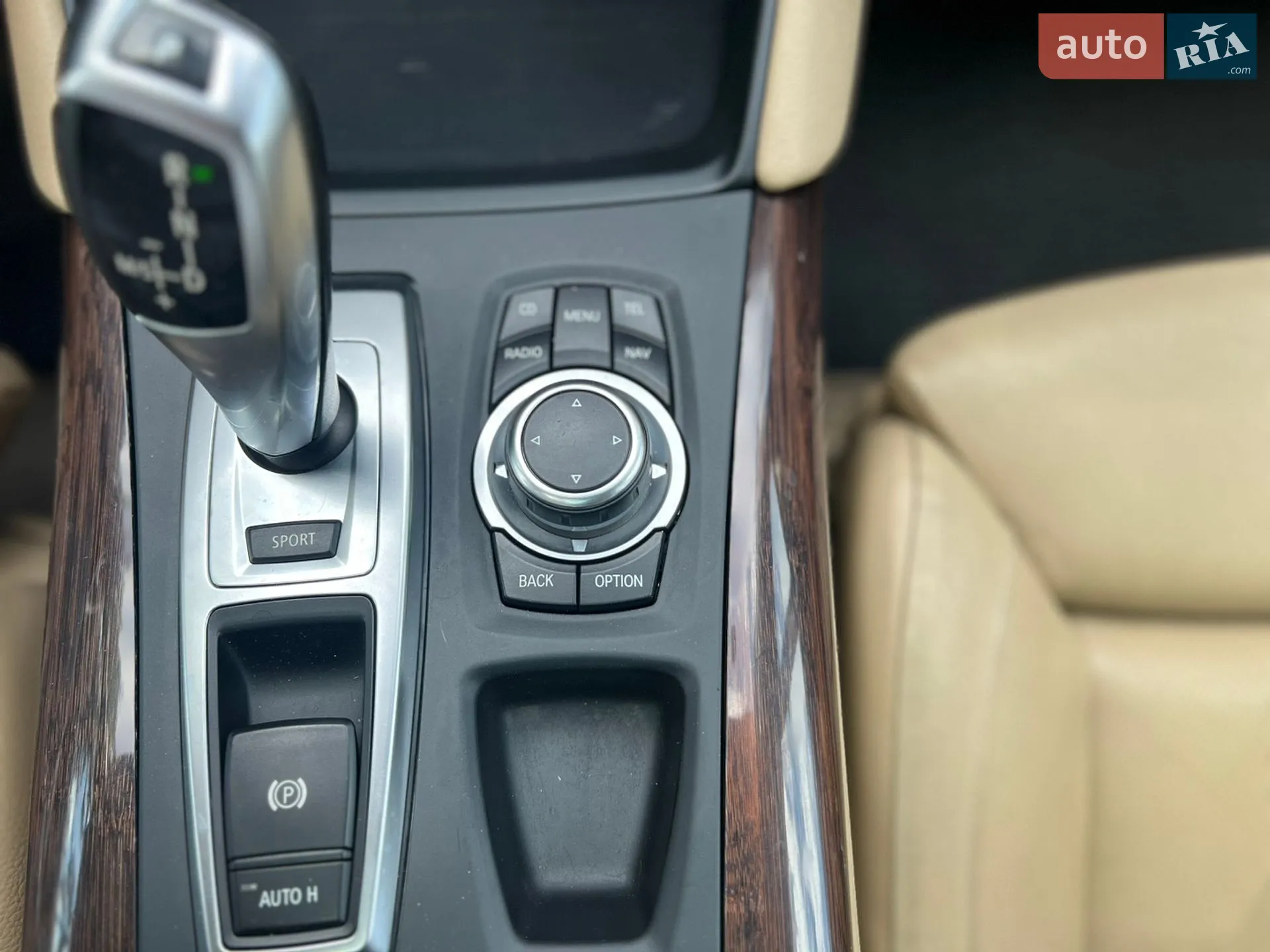 2013 BMW X6 - мініатюра 22