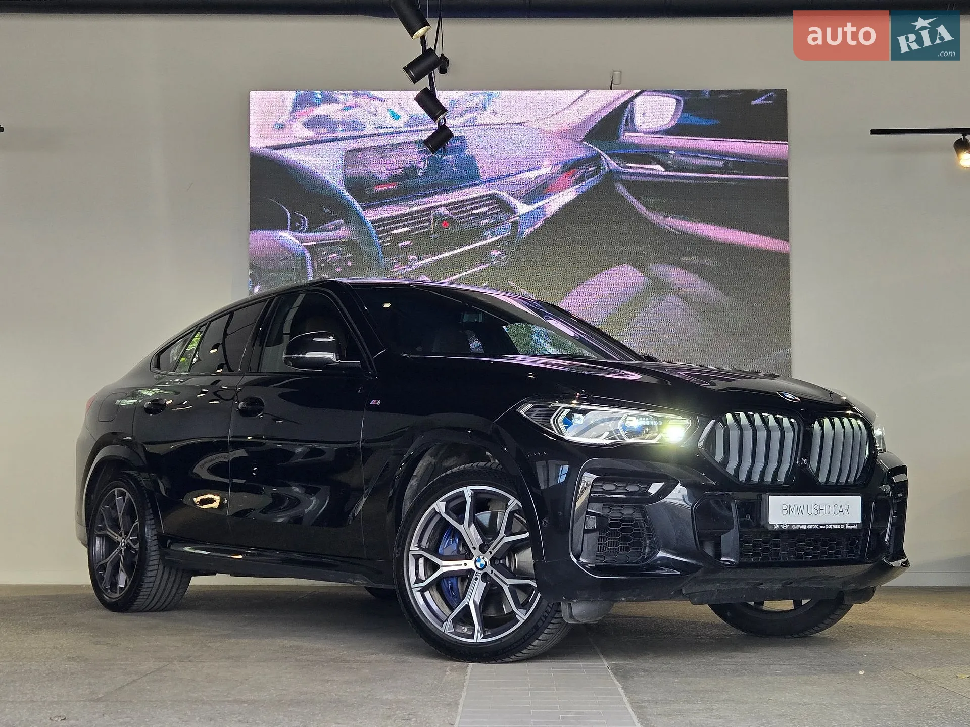 2023 BMW X6 - мініатюра 7