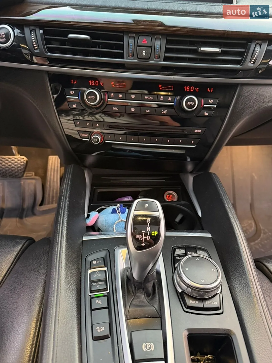 2014 BMW X6 - мініатюра 27